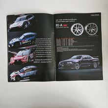 Load image into Gallery viewer, BBS Japan Forged Wheels 2015 Brochure