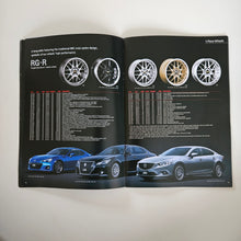 Load image into Gallery viewer, BBS Japan Forged Wheels 2015 Brochure