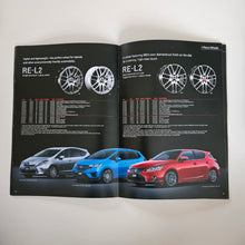 Load image into Gallery viewer, BBS Japan Forged Wheels 2015 Brochure