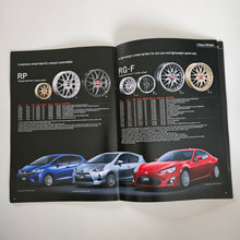 Load image into Gallery viewer, BBS Japan Forged Wheels 2015 Brochure