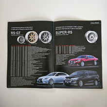 Load image into Gallery viewer, BBS Japan Forged Wheels 2015 Brochure