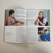 Load image into Gallery viewer, BBS Japan Forged Wheel Brochure