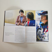 Load image into Gallery viewer, BBS Japan Forged Wheel Brochure