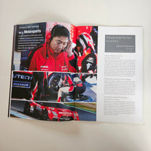 Load image into Gallery viewer, BBS Japan Forged Wheel Brochure