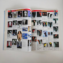 Load image into Gallery viewer, Jorg Tuning 1998 Catalog