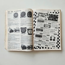 Load image into Gallery viewer, Albrecht Tuning 1983 Catalog
