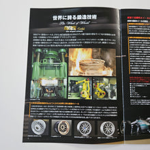 Load image into Gallery viewer, BBS Gold Japan Wheels 2013 Brochure
