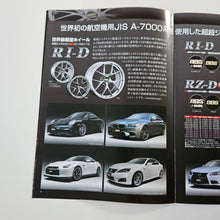 Load image into Gallery viewer, BBS Gold Japan Wheels 2013 Brochure
