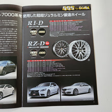 Load image into Gallery viewer, BBS Gold Japan Wheels 2013 Brochure
