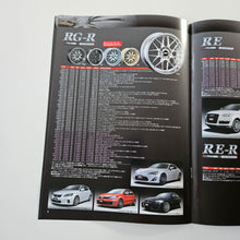 Load image into Gallery viewer, BBS Gold Japan Wheels 2013 Brochure
