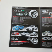 Load image into Gallery viewer, BBS Gold Japan Wheels 2013 Brochure
