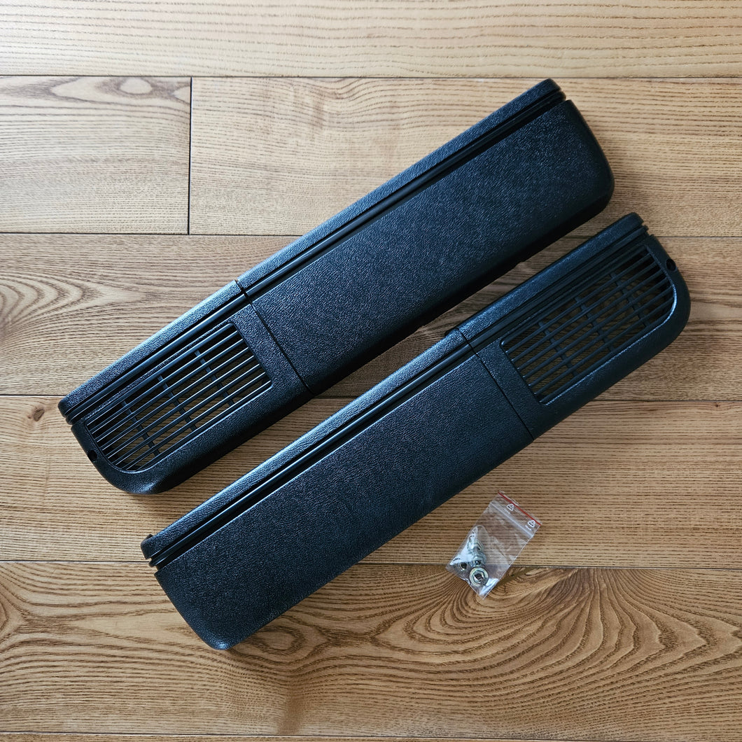 Original Door Pocket Set Mk1