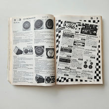 Load image into Gallery viewer, Albrecht Tuning 1983 Catalog
