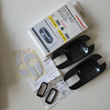 Load image into Gallery viewer, Kamei Carbon Look Door Handle Guards Mk2
