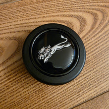 Load image into Gallery viewer, Jaguar Momo Horn Push Button
