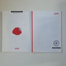Load image into Gallery viewer, BBS Motorsport 1995 Brochure + Pricelist
