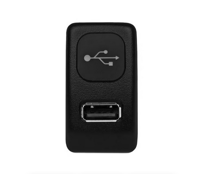 USB Switch Button Digifiz Mini Mk2
