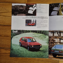 Load image into Gallery viewer, Japan Year 1981 VW Models Range Unfoldable Brochure
